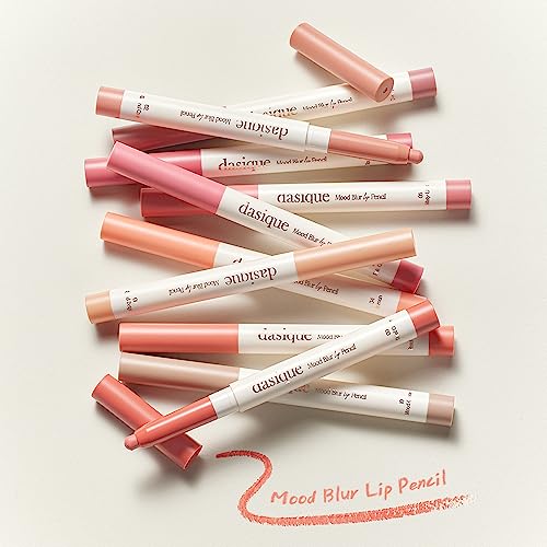 ムードブラーリップペンシル 4
