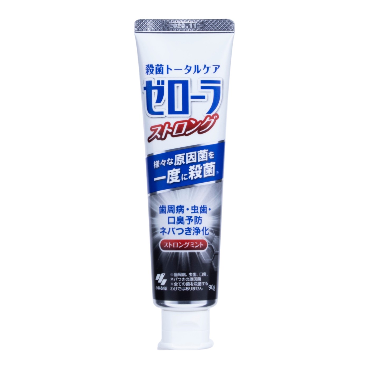 ストロングミント 1