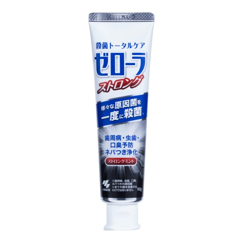 ストロングミント 1