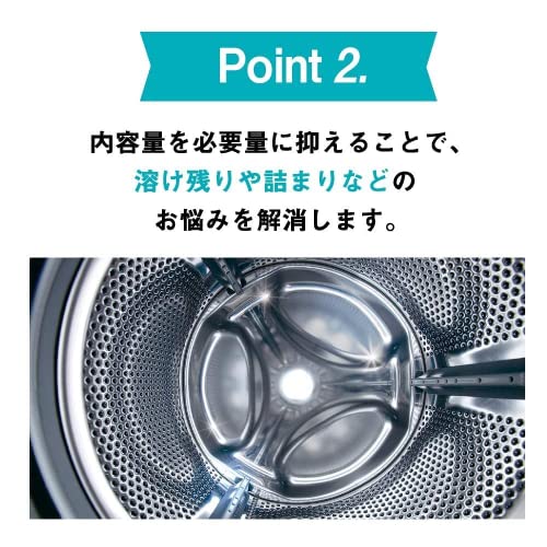 洗たく槽クリーナー ドラム式用 4