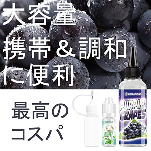 電子タバコ リキッド 3
