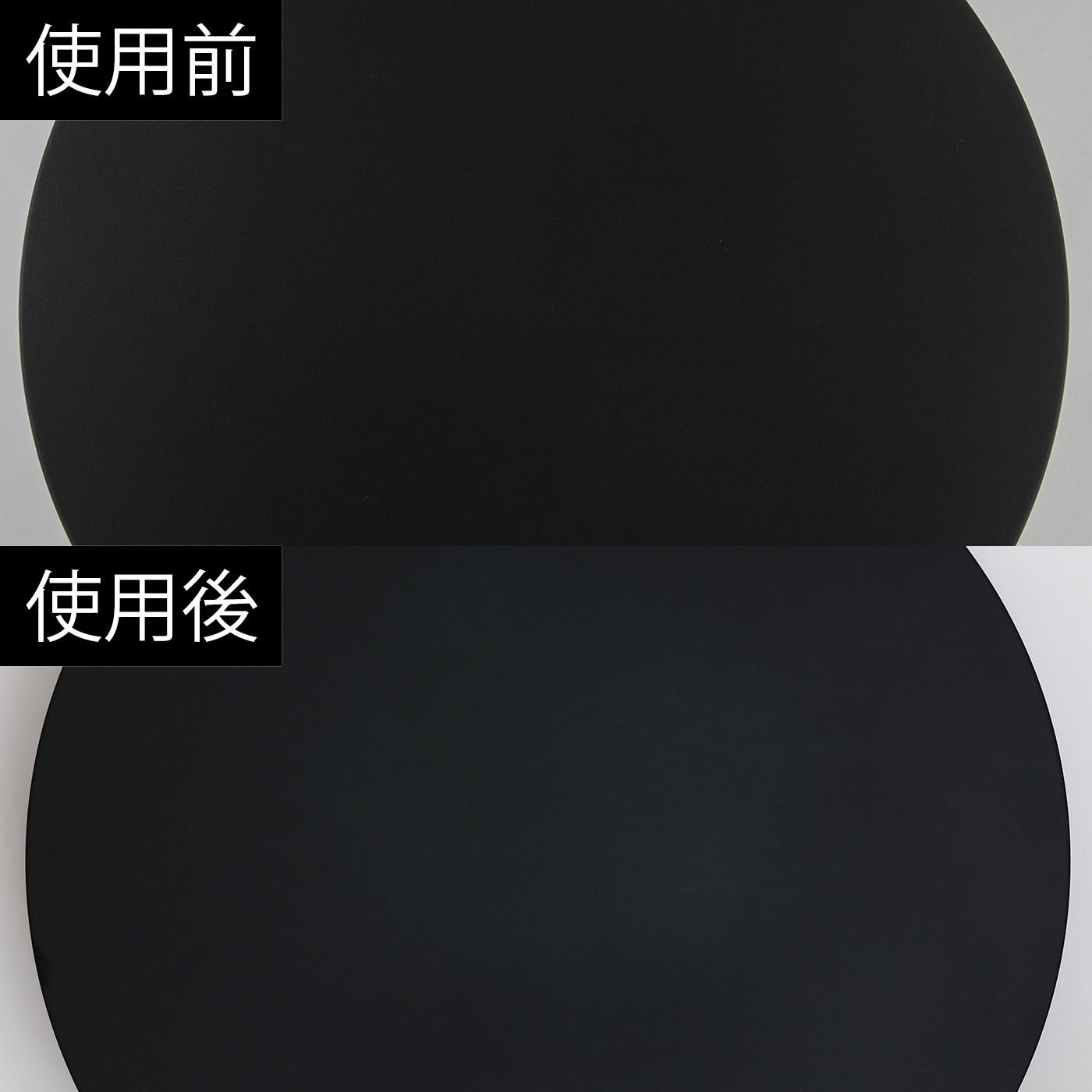 京セラ ブラックカッティングボード BCB-1を検証レビュー！まな板の