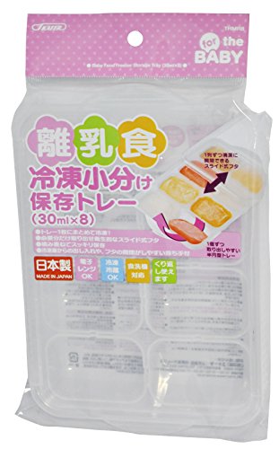 2022年】離乳食冷凍容器のおすすめ人気ランキング29選 | mybest