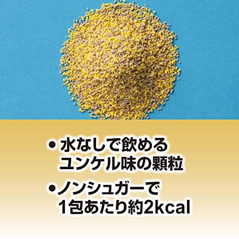 ユンケル黄帝顆粒DCF 3