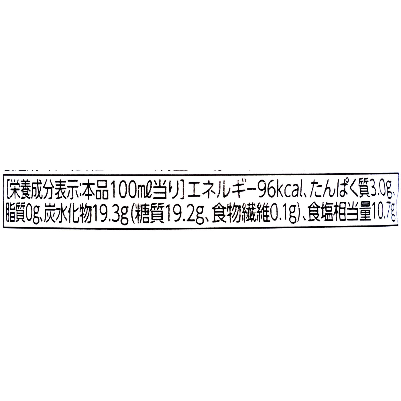 ヤマサ ぱぱっとちゃんと これ!うま!!つゆ 4
