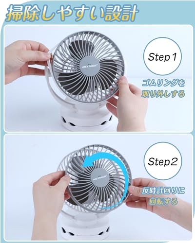 卓上扇風機 6