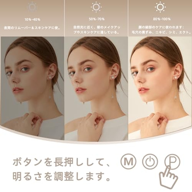 女優ミラー 4