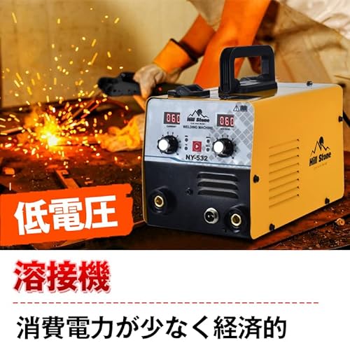 半自動溶接機 5