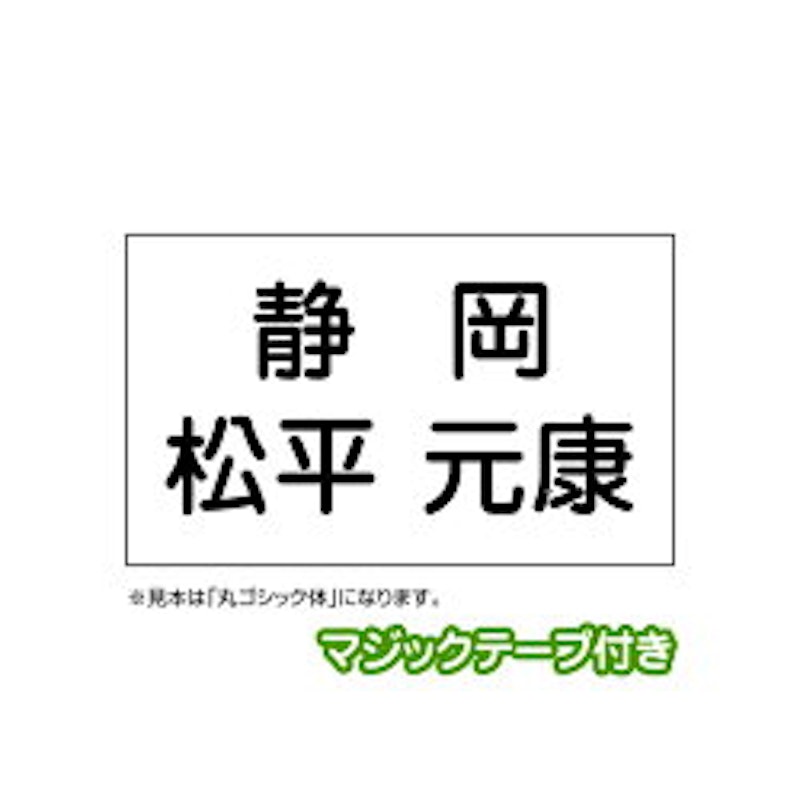 22年 バドミントンゼッケンのおすすめ人気ランキング24選 Mybest 22年 バドミントンゼッケンのおすすめ人気ランキング24選 Mybest