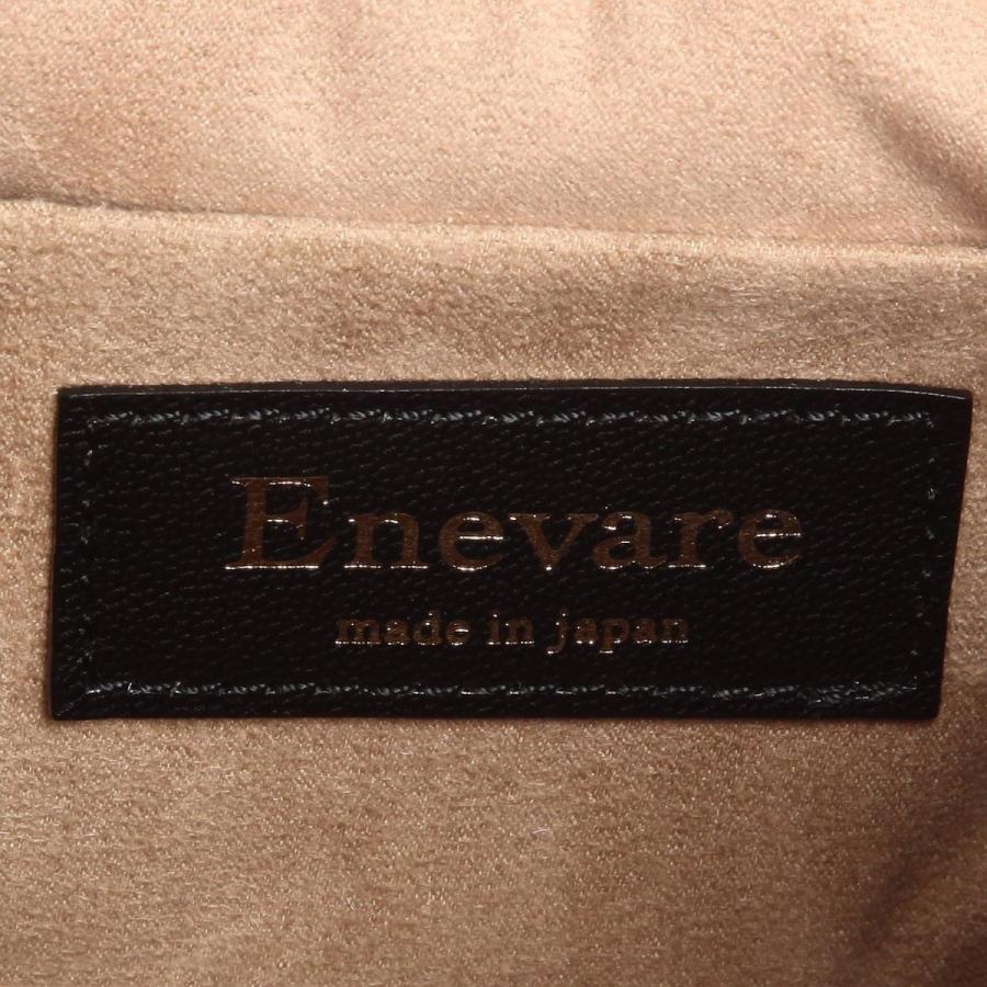 EnevareFluer ショルダーバッグ 5