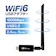 ファンライフ WiFIアダプター 1