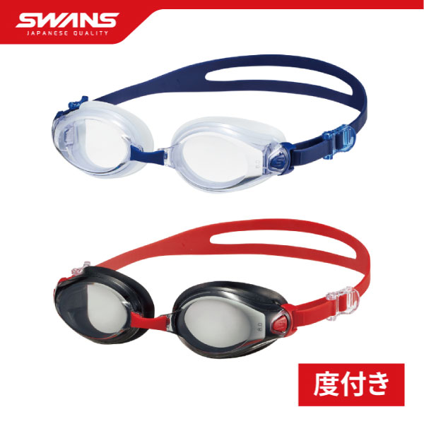 22年 水泳ゴーグルのおすすめ人気ランキング15選 Mybest