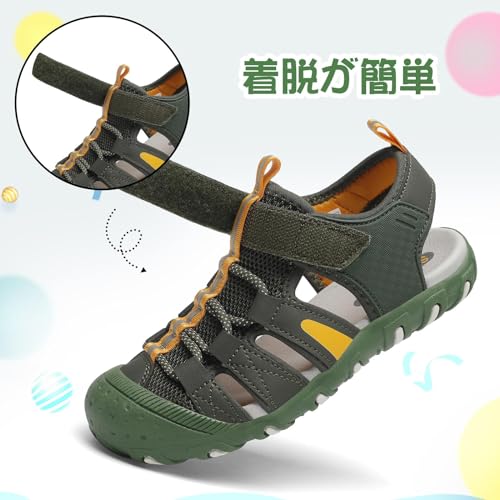 キッズサンダル 3