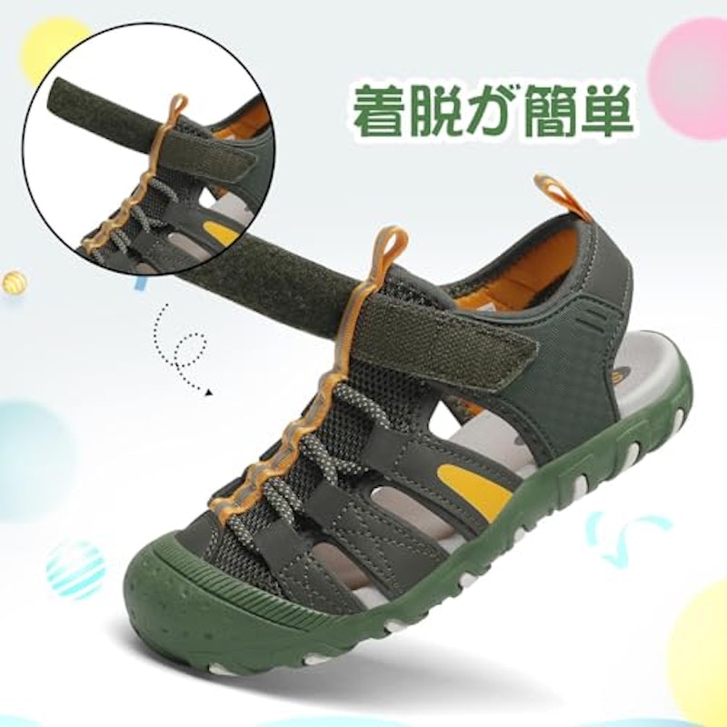 キッズサンダル 3