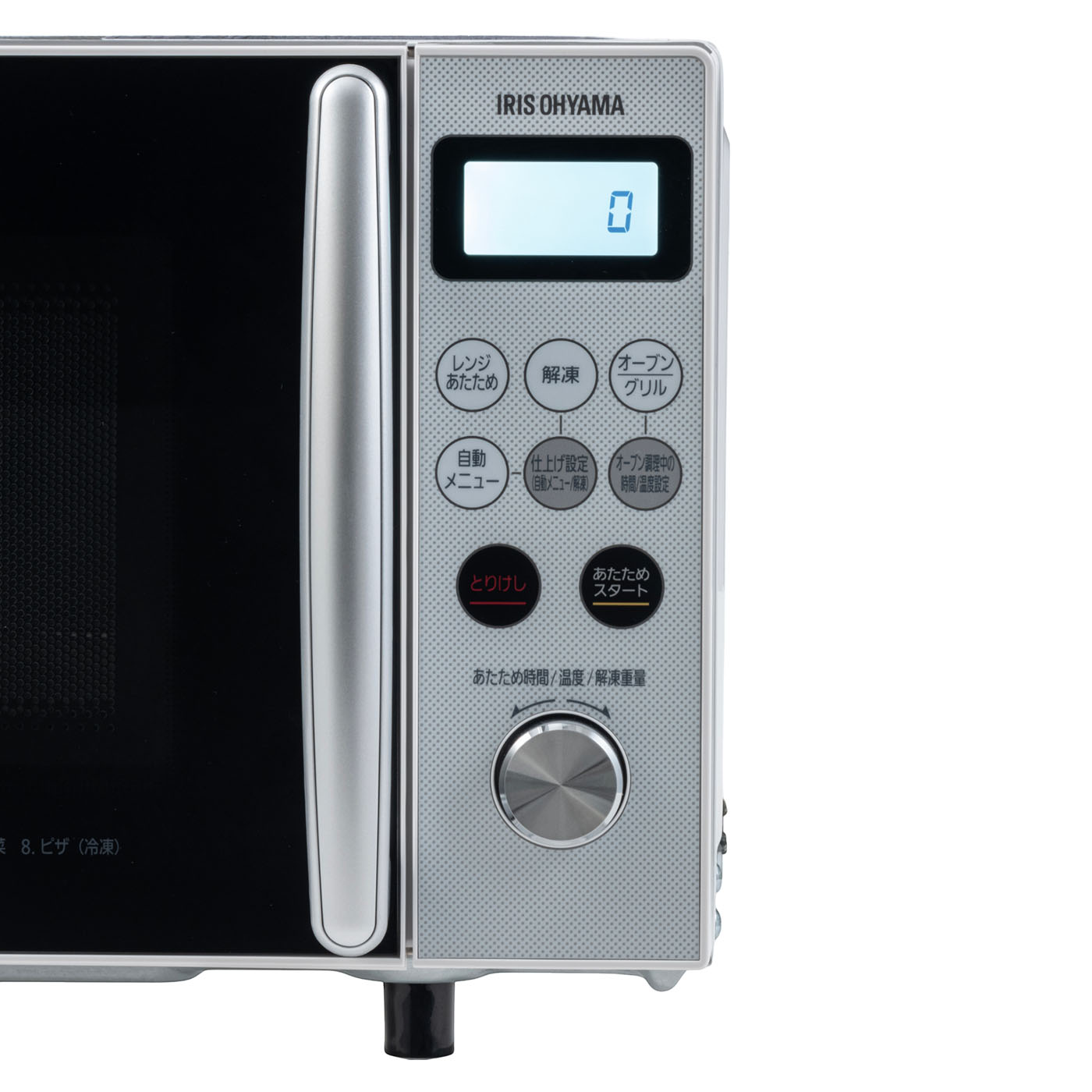 美品！アイリスオーヤマ　オーブンレンジ MO-T1501-B 2020年 IRIS OHYAMA 電子レンジ アイリスオーヤマ オーブン 小型 15L