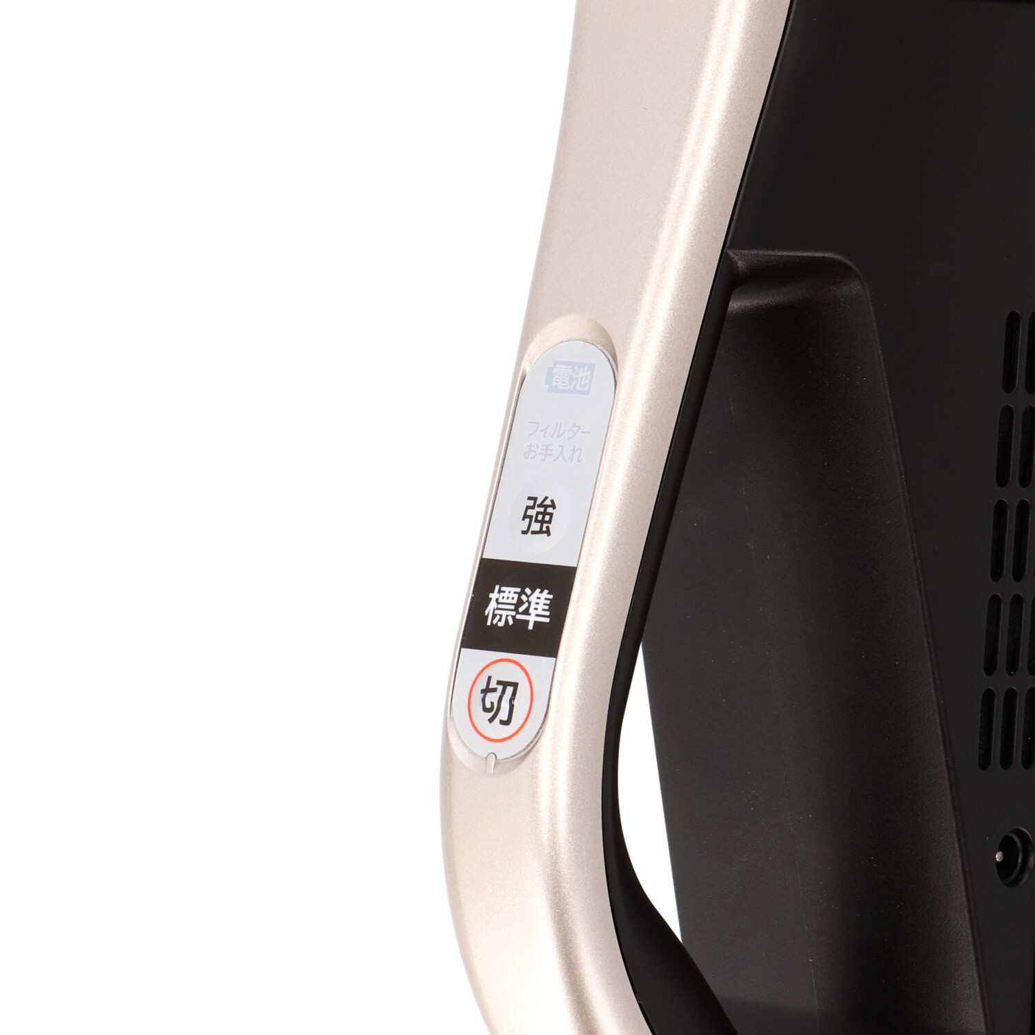 日立 ラクかるスティック PV-BL3Jをレビュー！クチコミ・評判をもとに