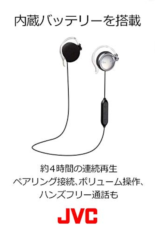 ワイヤレスイヤホン 6