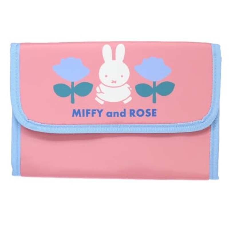 じゃばらマルチポーチ MIFFY and ROSE 1