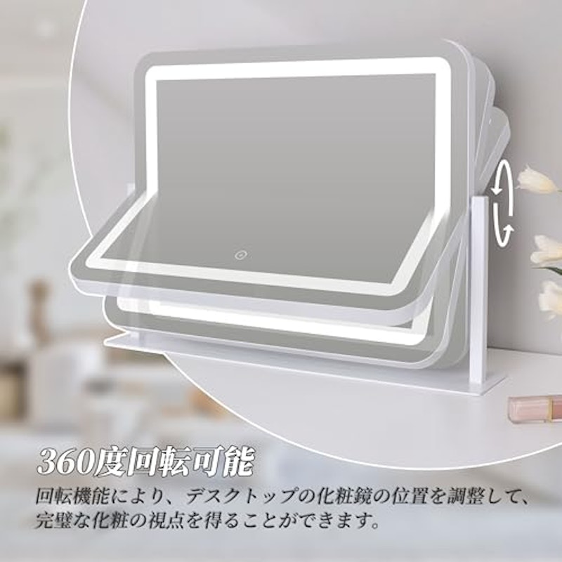 バニティミラー 6