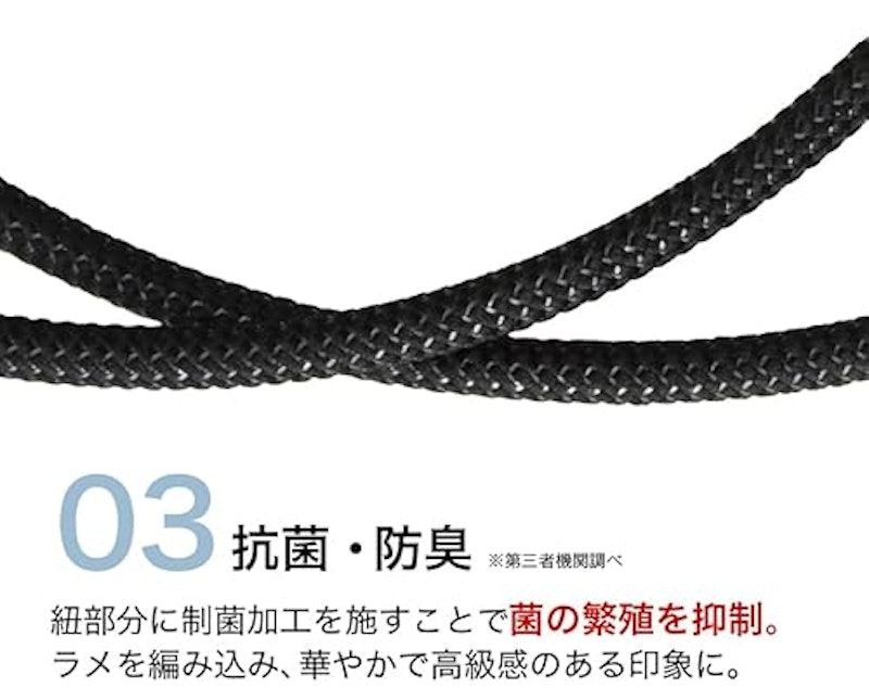 RAKUWA磁気ネックレス EXTREME トライバル 6