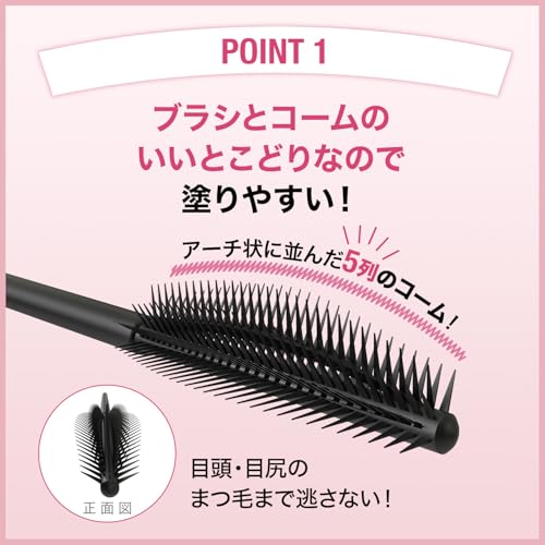 スカイハイ 4