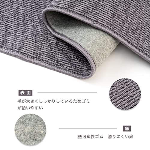 キッチンマット 3