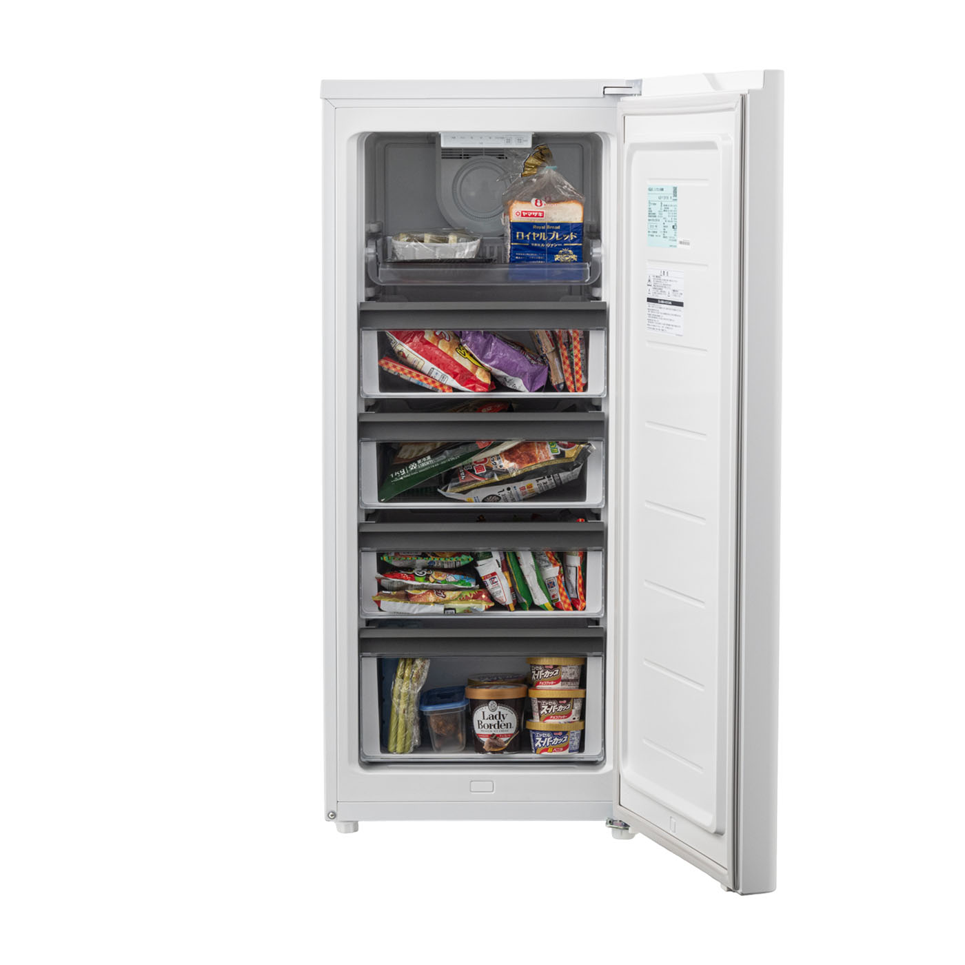 アクア AQUA 冷凍庫 AQF-F13Rの口コミ・評判を元に検証してメリット