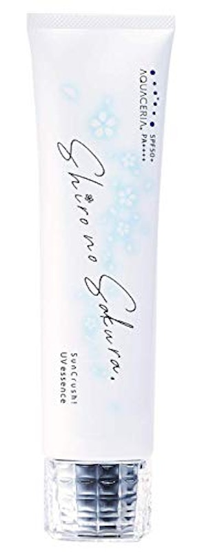Sun Crush!UV essence 〜向日葵〜 1