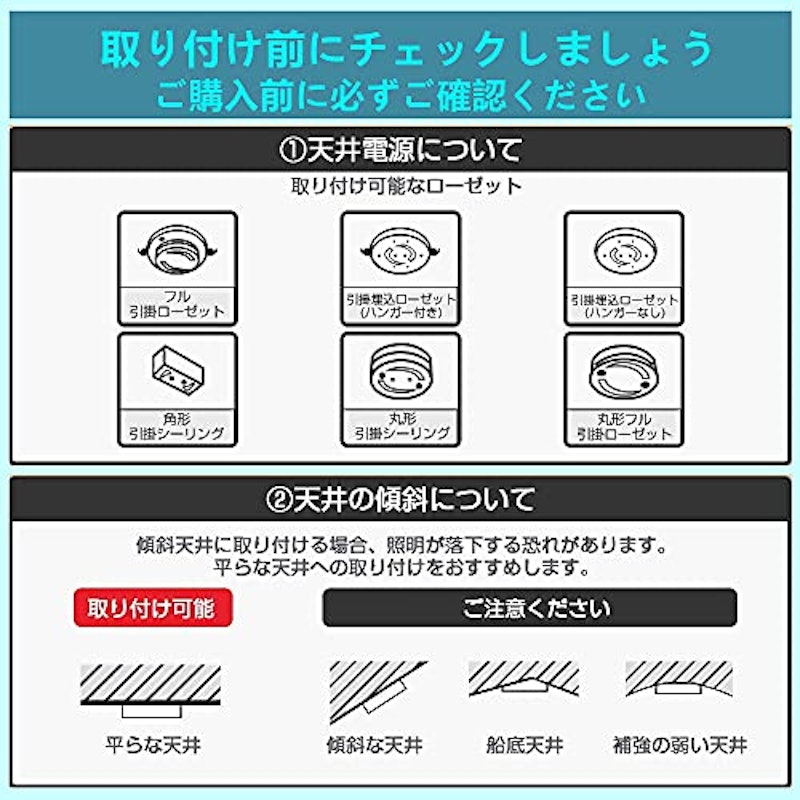 ライティング ダクトレール 9