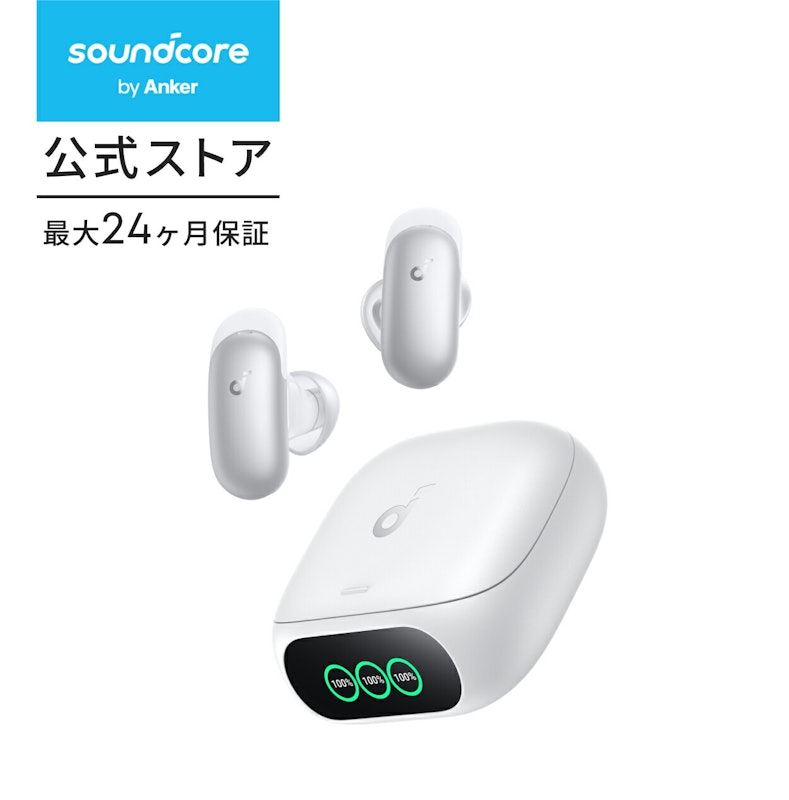 Liberty 5 Pro 1