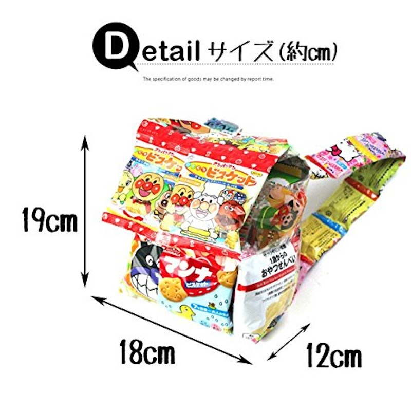 22年 駄菓子詰め合わせのおすすめ人気ランキング選 Mybest 22年 駄菓子詰め合わせのおすすめ人気ランキング選 Mybest