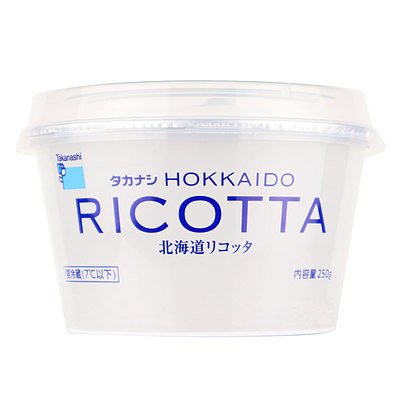 リコッタチーズのおすすめ人気ランキング【2026年6月】 1