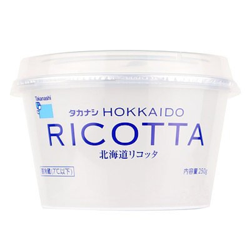 タカナシ 北海道リコッタ 1