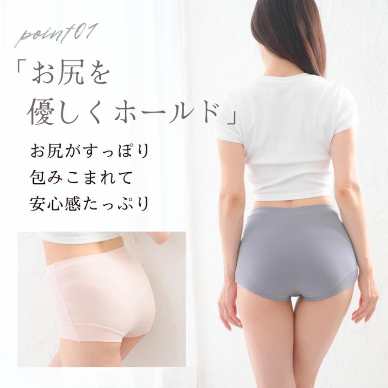 ボクサーパンツ 3