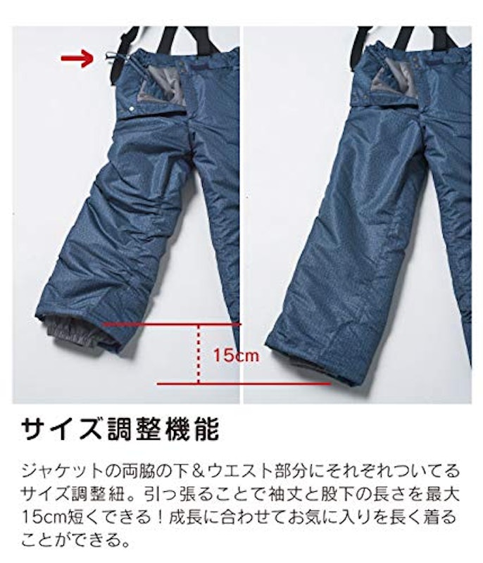 RESEEDA キッズスキーウエア 4
