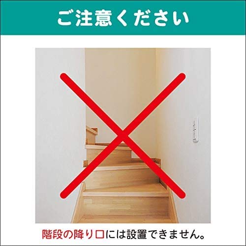 シンプルベビーゲートSTプラス 3