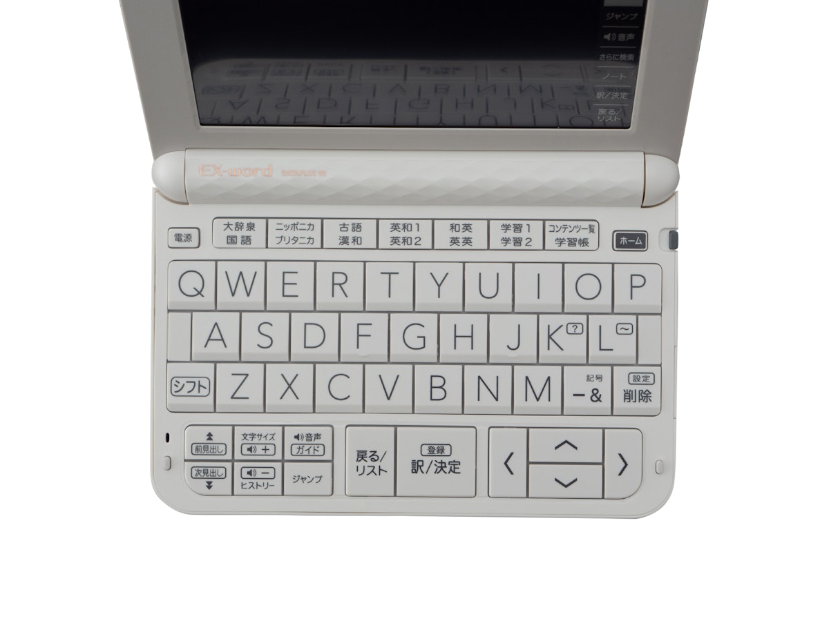 カシオ計算機 EX-word 中学生モデル XD-Z3800を検証レビュー!中学生 カシオ計算機 EX-word 中学生モデル XD-Z3800を検証レビュー!中学生