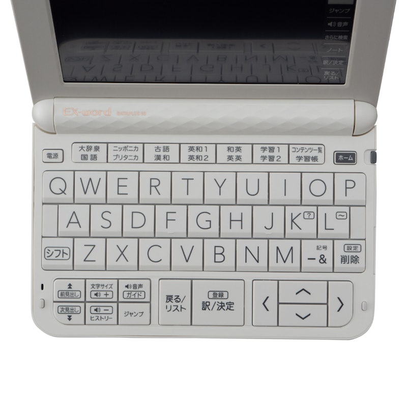 カシオ計算機 EX-word 中学生モデル XD-Z3800を検証レビュー!中学生 カシオ計算機 EX-word 中学生モデル XD-Z3800を検証レビュー!中学生