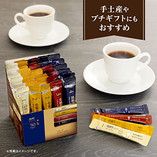 ブラックインボックス 焙煎アソート 5