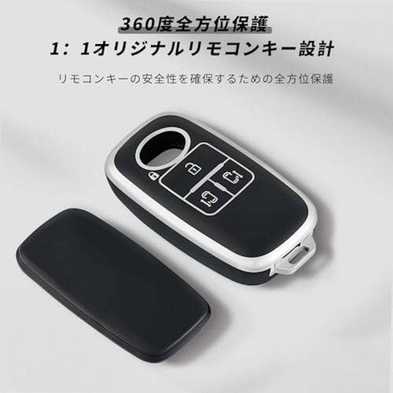 キーケース 4