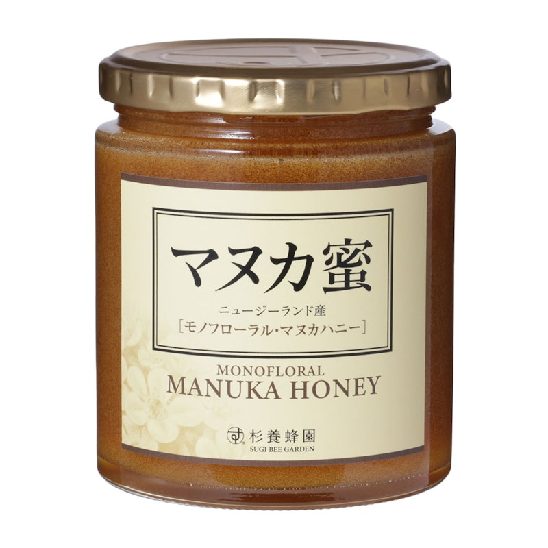 杉養蜂園 ニュージーランド産マヌカ蜜をレビュー!クチコミ・評判をも 杉養蜂園 ニュージーランド産マヌカ蜜をレビュー!クチコミ・評判をも