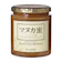 杉養蜂園 ニュージーランド産マヌカ蜜 1