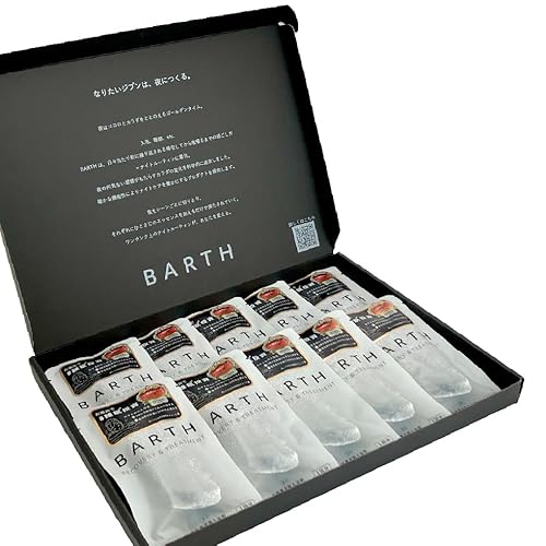 未使用品】エプソムソルト 1kg×2箱 未使用品】エプソムソルト 1kg×