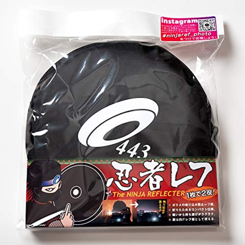 忍者レフ 2
