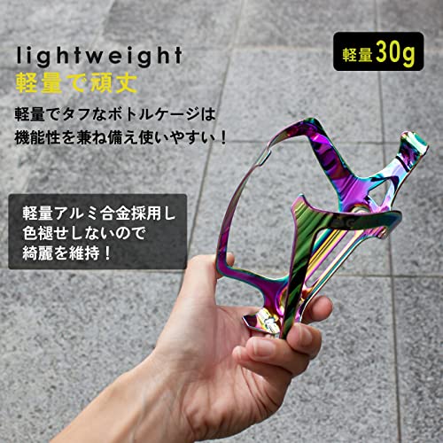 ボトルケージ 70個セット 各メーカーいろいろ