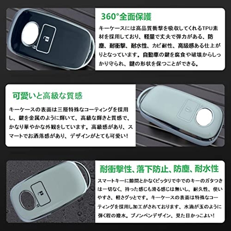 キーケース(シルバーブラック) 5