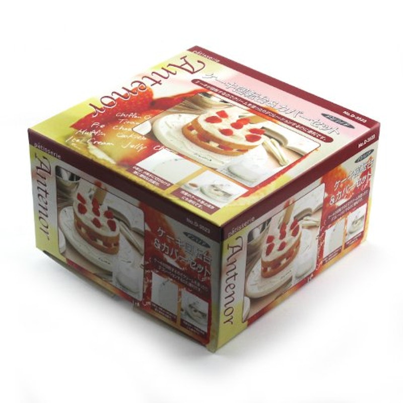 ケーキ回転台 カバーセット 6