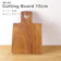 Curiace Trading カッティングボード 15cm 1