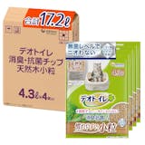 デオトイレの猫砂のおすすめ人気ランキング【2026年10月】 4