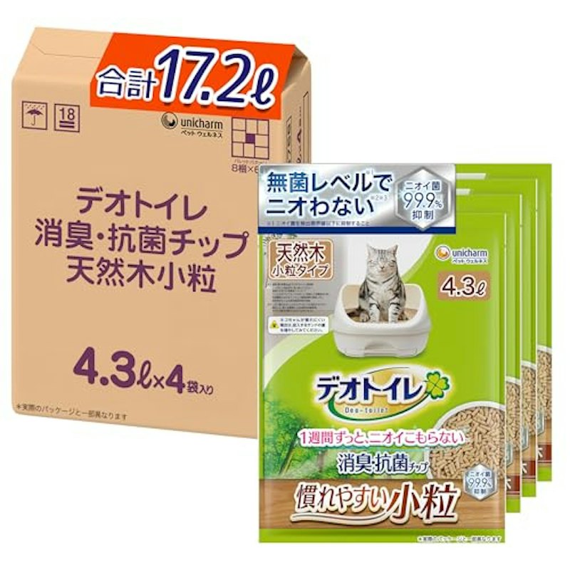 消臭・抗菌サンド 慣れやすい天然木チップ 1